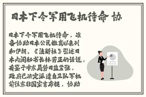 欧美一区二区三区的区别