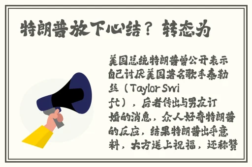 国产美女裸身网站免费观看视频